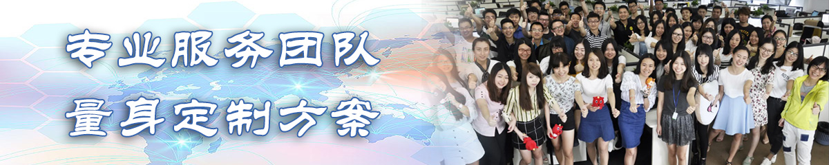 成都OA系统